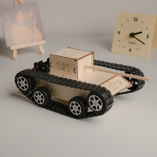 Wooden simulation electric tank diy toy primary school students science and technology assembled model self-made track tank car teaching aids