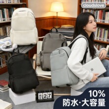 ����ins��������ˮ���e���г����ЌW���p�米��montbell�p���