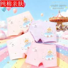 Ů�����ރ�ɫ�Ľ�160�˼Ӵ��ѝ�R�a�ֶ��������ĽǌW��Ůͯ����