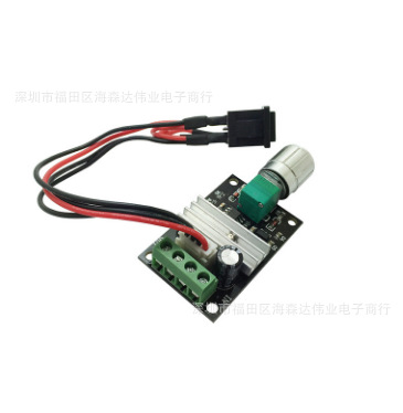 PWM直流电机调速器6V12V24V 3A调速开关 正反转 带开关 1203BB