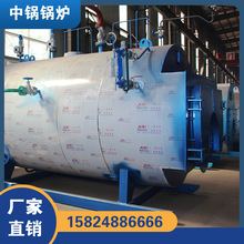 ȼ�͚��ˮ偠t��Nȼ��ȼ�͟�ˮ��ů���b��ˮ����ʽȼ����偠t