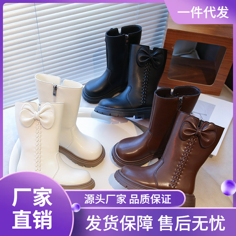 Boots/Children's Boots 2025 Autumn and Winter New Fashion Soft Surface Medium and Large Children's High Boots Fashion