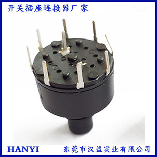 Azimuth switch RS26 rotary switch multi-gear selectable circular band switch single and double pole multi-angle