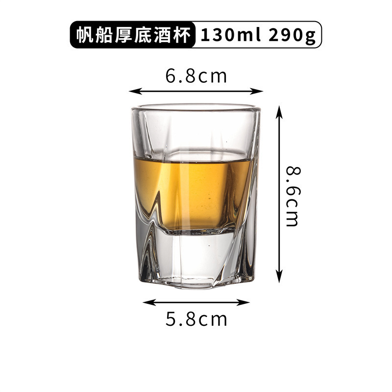 KTV bar copa de vino templado taza octogonal engrosada Fondo vaso de cerveza vaso de vino blanco taza de agua taza de té pequeña copa de vino
