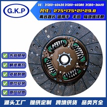 31250-36410���������Ƭ�������������ڷ���������Ӷ����ܳ�