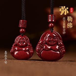 ��ɰ����Ů�Ͻ�ɰ��С�������������������ɰ
