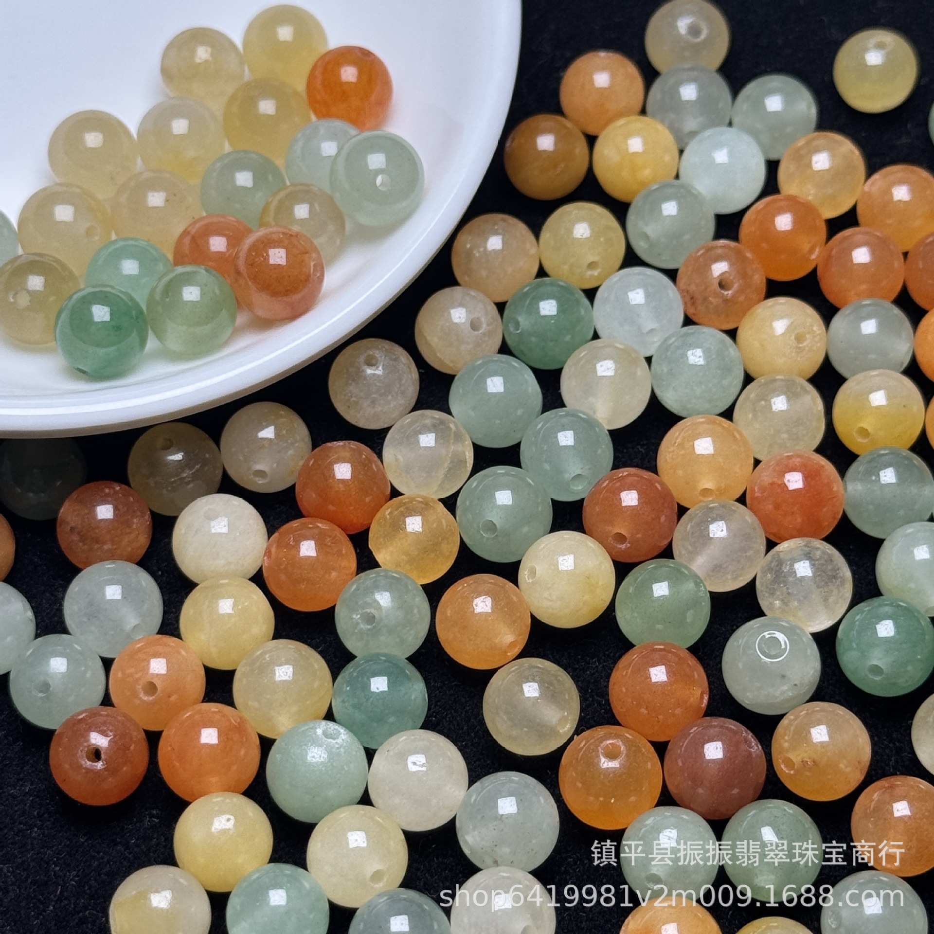 Təbii Yaşıl Jade Muncuq Dəsti — DIY Bilərzik və Boyunbağı
