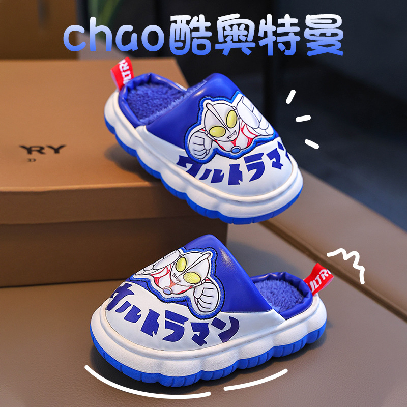 Altman zapatillas de algodón de invierno para niños calientes PU impermeable para niños grandes bolsas de bebé de tacones de algodón de lana