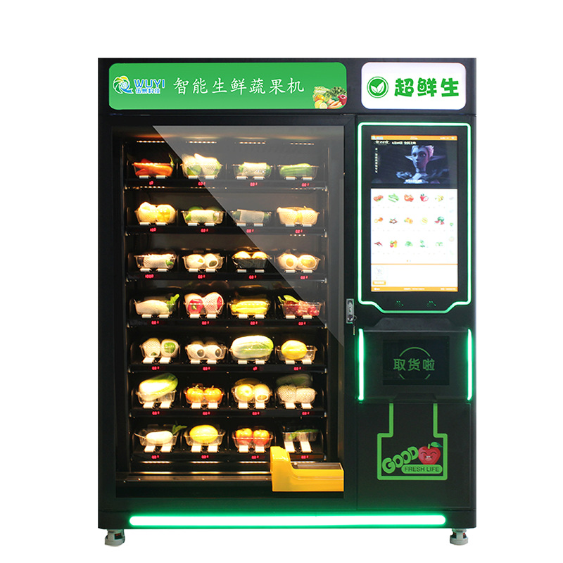 Máquina expendedora inteligente de alimentos frescos Máquina expendedora de frutas Máquina expendedora no tripulada Gabinete de autoservicio Ventas directas personalizadas de fábrica
