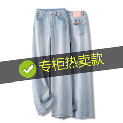 ライトブルーソフトジーンズワイドレッグパンツ女性のための夏の 2025 新しいレトロスリム中国風刺繍ストレートフロアレングスパンツ