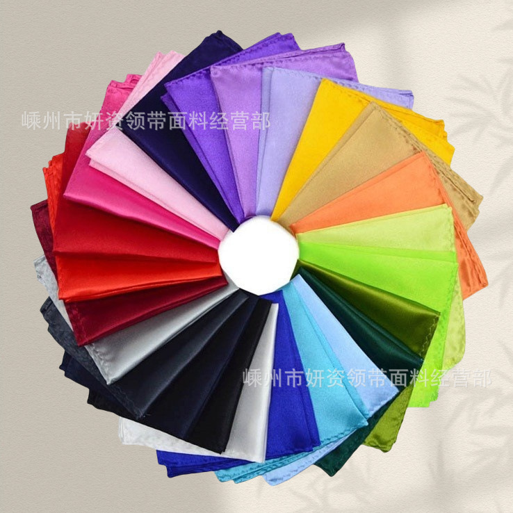 Banquete de boda de los hombres traje formal vestido de bolsillo toalla pañuelo pequeña bufanda cuadrada Toalla de pecho negro rojo azul verde color sólido