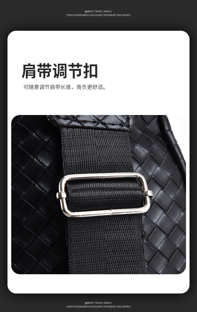 New trendy men's PU soft leather chest bag, simple single-shoulder bag, waterproof casual business crossbody bag, coin purse wholesale undefined
