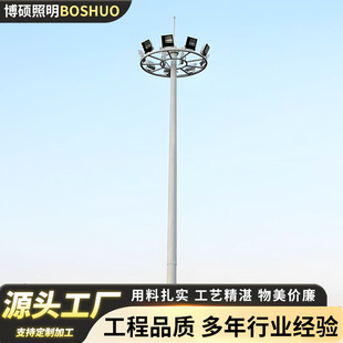 LED�ЗU�ߗU���@������������ͣ܇���ۿڴa�^���������ߗU��