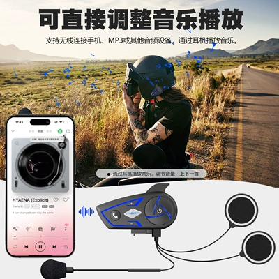 Headset Wireless – Motorcycle Helmet Headset
