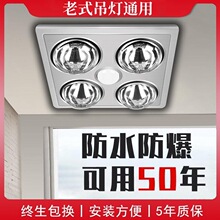 ԡ�������Ś���һ�w��ůԡ���l���gȡů�������ɵ��ԡ����ʽLED