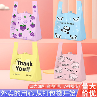 ��ɫ���ϱ��Ĵ������ƷʳƷ���u����b���YƷ����ُ�����᷽���
