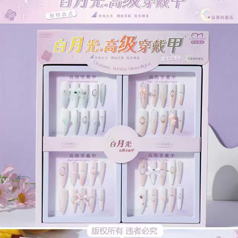 New Extended-Length Cat-Eye Nail Stickers for Girls, with Rhinestones and Bowknots, Colorful Nail Stickers, Sweet Fake Nails