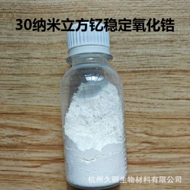 其他氧化物;铝氧化物;钛氧化物