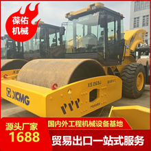 精品二手XJ220J压路机现场看机 续航里程大