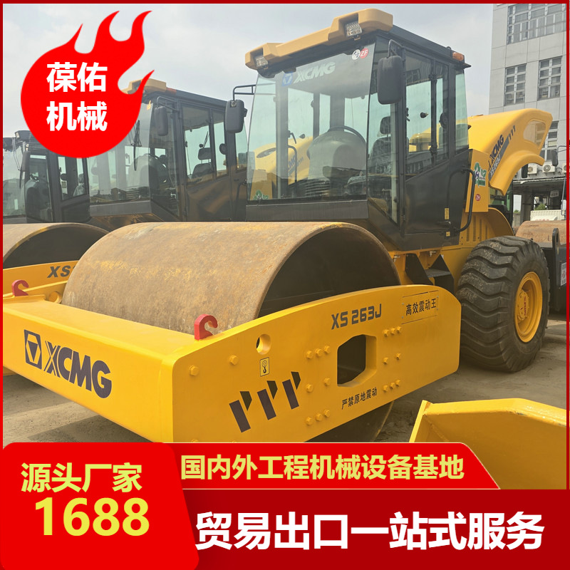 精品二手XJ220J压路机现场看机 续航里程大