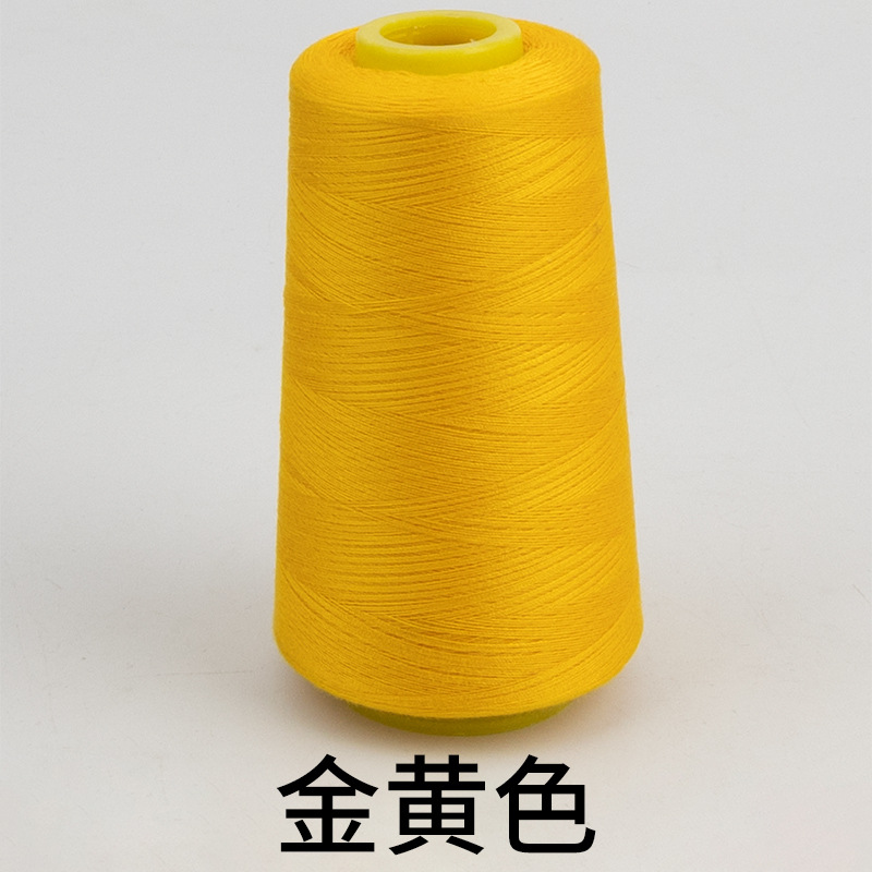 황금색*3000야드