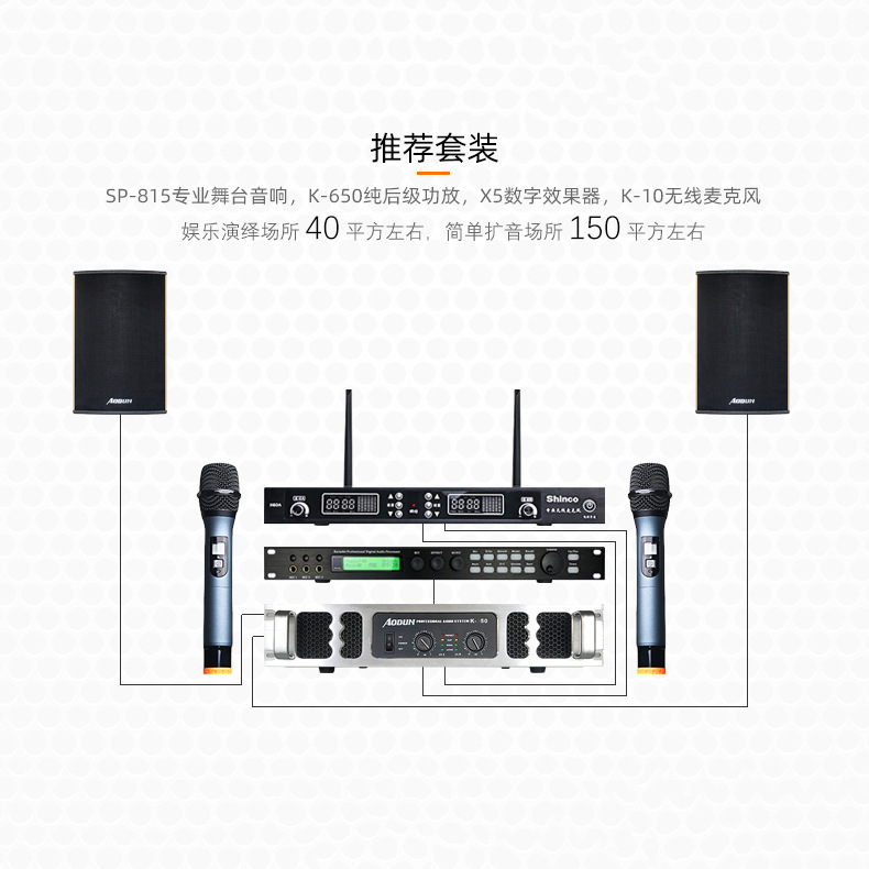 Venta al por mayor personalizado Mattian SP15-inch pasivo profesional altavoz de frecuencia completa al aire libre gran etapa bar KTV audio traje