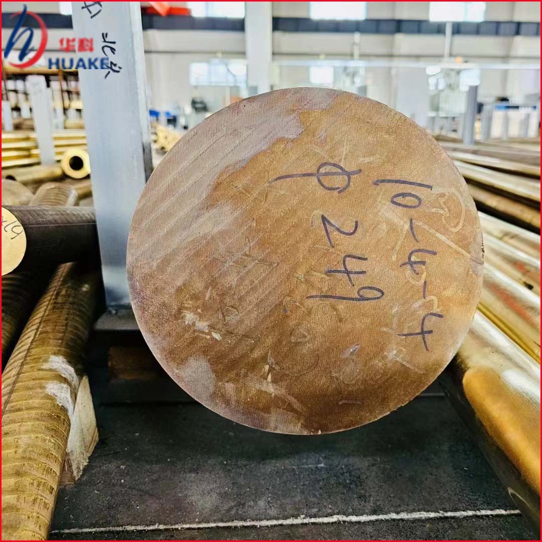 现货QAL10-4-4 铝镍青铜管   铝青铜棒  铝青铜板 铜套