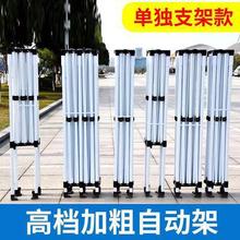 外帐篷雨棚大伞摆摊用四脚单独支架便携式伸缩折叠四角棚单层帐