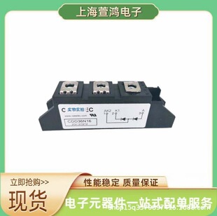 CDD165N08PT CDD165N12PTԭ�b�M�ڶ��O�ܿɿع辧�l��ģ�K�rԔԃ