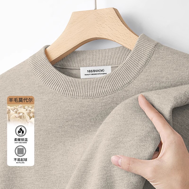 Wool Modal Warm Knitted Sweater Men's Fleece-Lined Base Layer Autumn and Winter Round Neck Solid Color Long-Sleeved T-Shirt for Men
