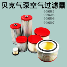 MVо909581909505909510 09514909507506՚^V