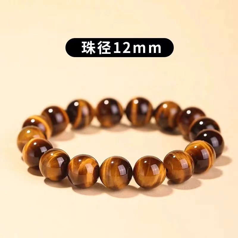 Bracelet natural stone, 12mm