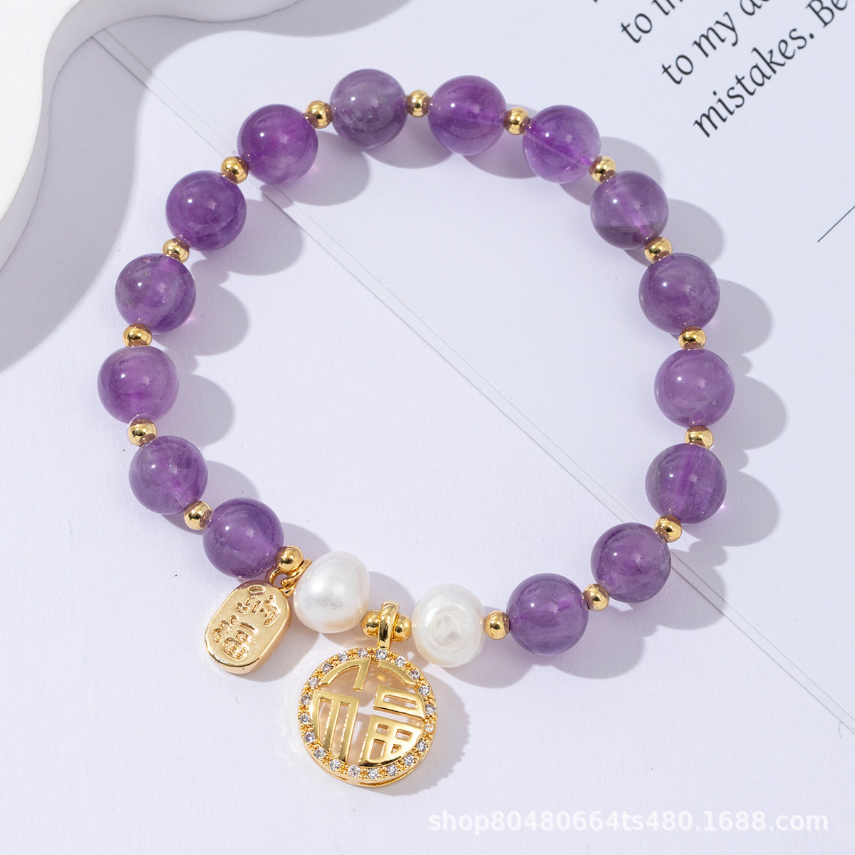 Brazalete de piedra natural amatista, brazalete de perlas de agua dulce chapado en oro real de cobre de 18 quilates, accesorios de piedra amista, joyas de alta calidad image 4
