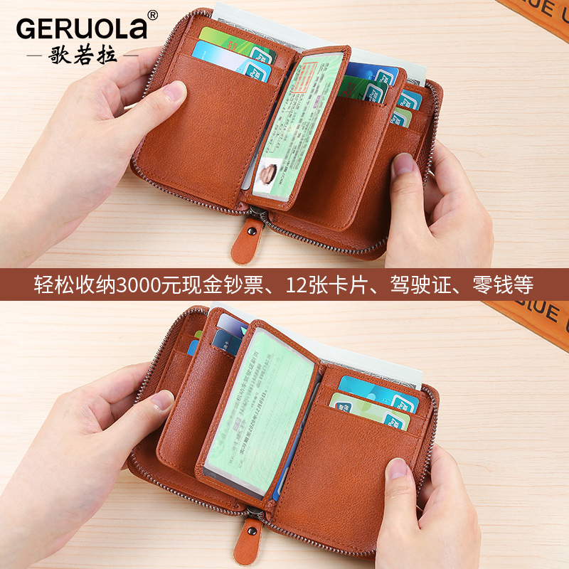 Cartera explosiva de comercio exterior, cuero para hombres, tarjeta de identificación para hombres genuinos, monedero corto, billetera, bolsa de piel de vaca de primera capa