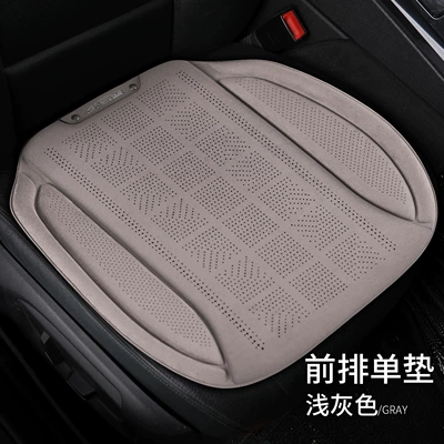 Whole Car Seat Cover, Seat cushion, seat cover - heat-pressed-suede-light-gray-front-row-single-piece
