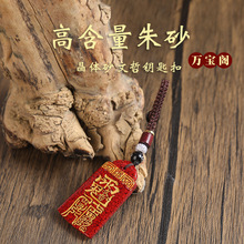 ��Ȼ��ɰԭʯ���wɰ����耳׿۠C��̫�q�������������o�������l