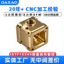 �S�~ CNC �����y�w ���w����ǻ�w�M�� ���I���� �S�~ H59/H62