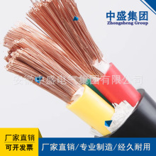 ��ȼ׃�lܛ��|ZR-BPYJVRP 3*185+3*35