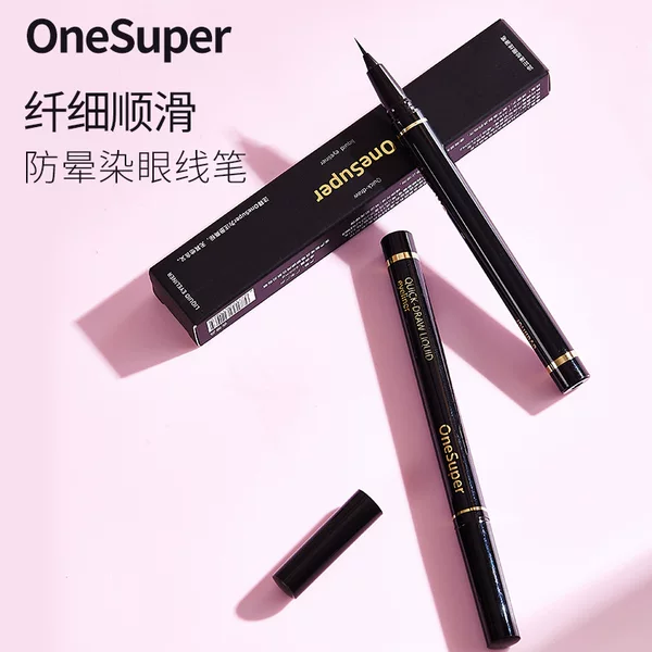 One Super Cloud Quick Eyeliner Pen Sweat-proof Cheap Cool Black Liquid Eyeliner Pen