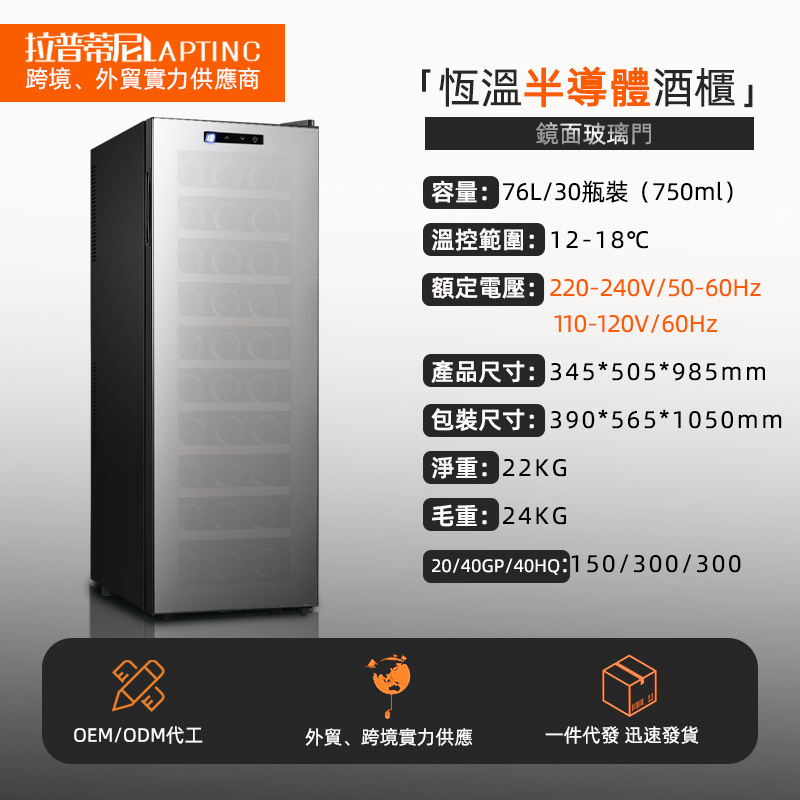 30수 너도밤나무 선반 거울 스타일