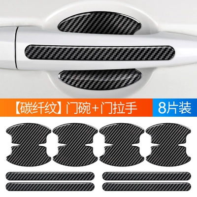 Car Door Anti-Collision Rubber Strip Carbon Fiber Door Handle Anti-Scratch Sticker Decorative Protective Sticker Car Accessories (Other Automotive Interior Supplies) - please-note-when-taking-photos-of-other-models-no-pattern-by-default-carbon-fiber-glue-4-piece-door-bowl-4-anti-collision-short