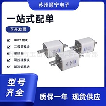 RS711BC   25A  800V ��6������r���۔������U�z ȫ��ԭ�b��̖�R