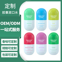 �z������ˮ180ml�坍��ǻ�ښ����l�o��oem�N���������o�l���¿ښ�