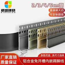 ���_�ۃ�Ƕ���_���X�Ͻ�Oխ6cm���b���ҿ�2���ֲ��P䓽��ٵ��_��