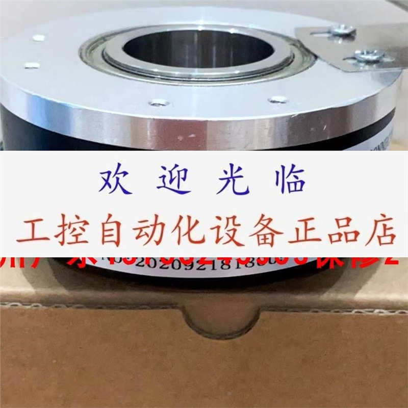 EDK100H45D1024A5-30R8 ЕНК99Н16Е1024А9-30RT2 编码器.