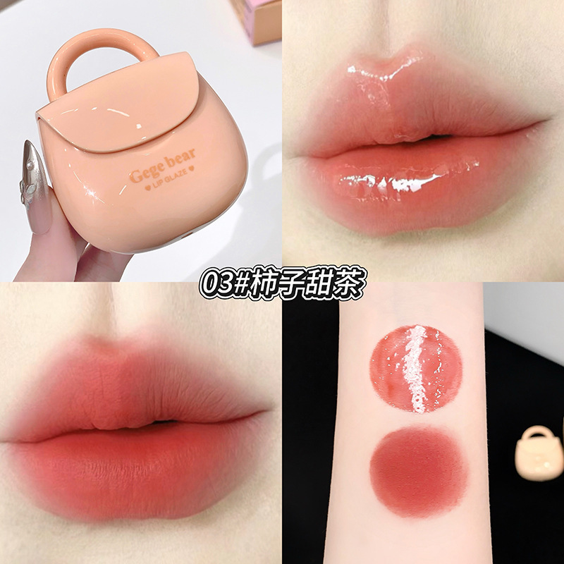 Xiaorui GegeBear mini bolsa doble efecto esmalte labial espejo mate vigor lápiz labial maquillaje transfronterizo al por mayor image 8
