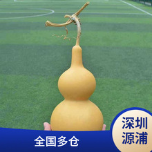 ��Ʒ��Ȼ���J����С̖�͏d�����[�����J���^���������լľ���l