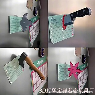 �羳���NFunny Knife Magnetic Fridge Stickers��Ȥ�����Ա����N