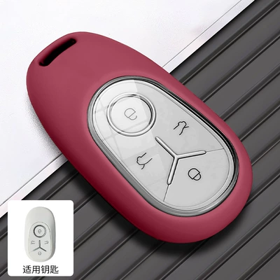 Car key bag 2025 Model Wish Youth Free - star-wish-c-style-single-shell-red
