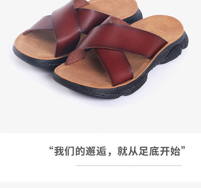 Dép trẻ em đế mềm chống trượt, dép đi biển thoáng khí cho bé trai — Màu kaki, Nâu đậm, Toàn bộ màu đen, Đỏ nâu chi tiết 12